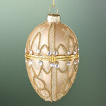 Стеклянная елочная игрушка Яйцо-шкатулка - Ouverture Bijoux 9 см